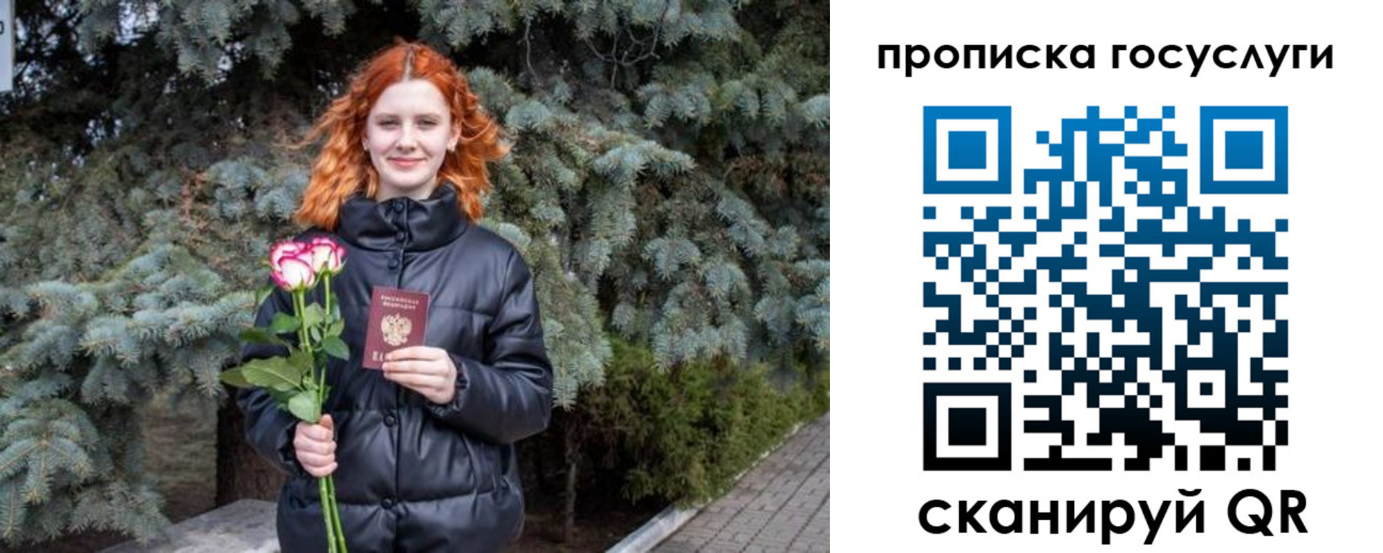форма 3 в Сальске